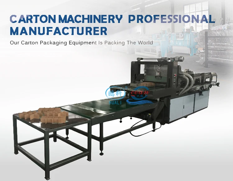 Machine de fabrication de papier, vente directe d'usine, Machine d'insertion de bornes automatique efficace