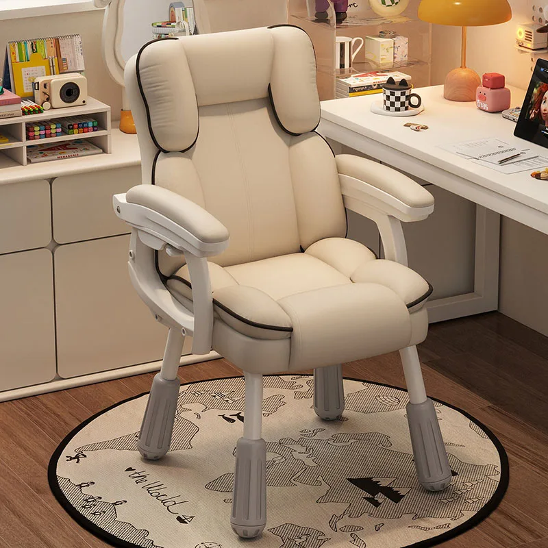 

Study Ergonomic Office Chair Backrest Reading Low Student Comfortable Office Chair Arm Kids Sillas De Oficina Home Furniture