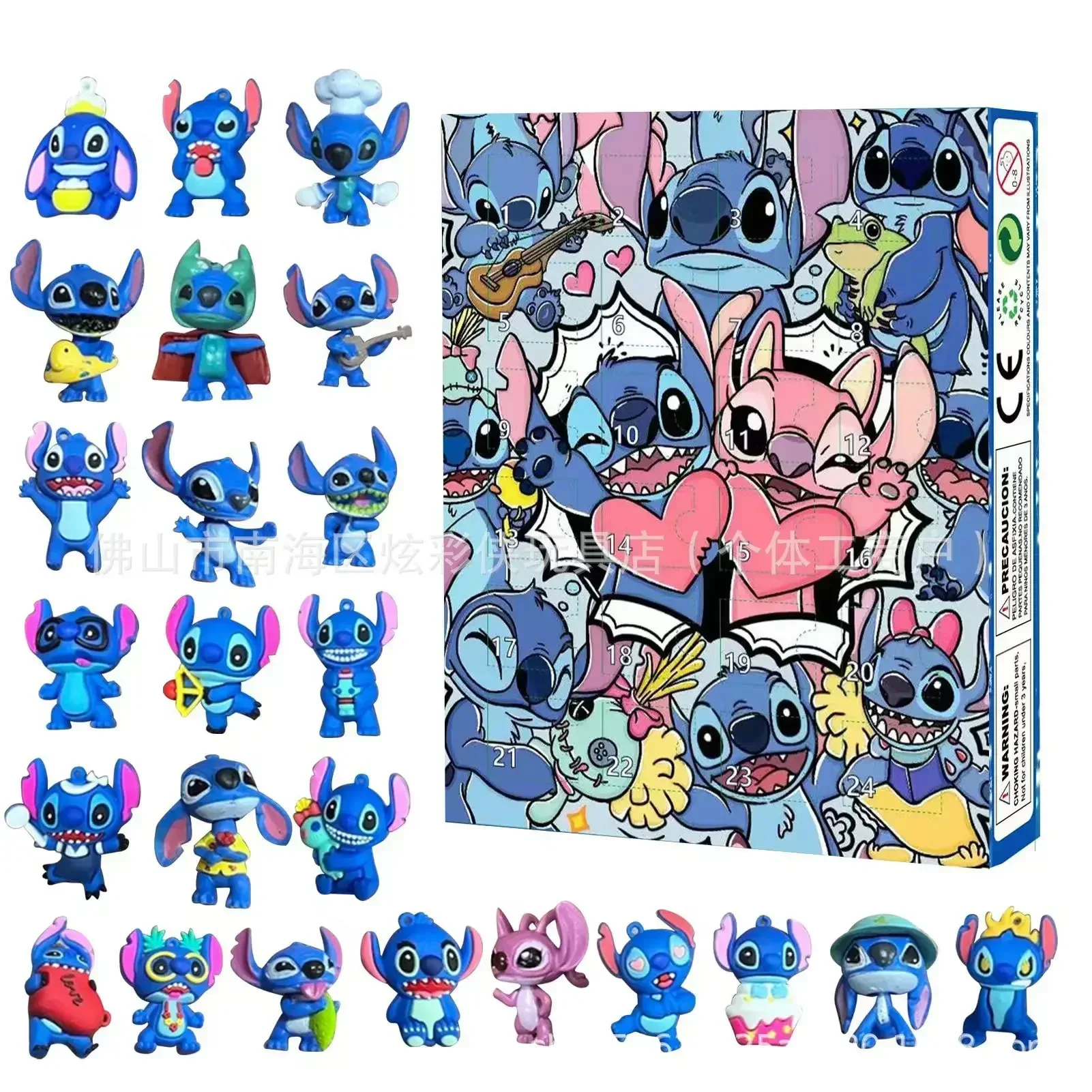 2024 Disney Stitch Christmas Advent Calendar Anime Figure Lilo&Stitch Mini Model Toy Ornaments for Children\'s Christmas Gifts