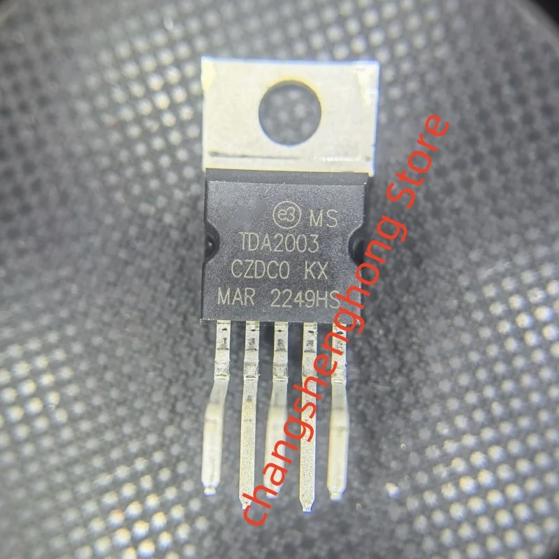 5pcs  New original    TDA2003  TDA2050A  TO220