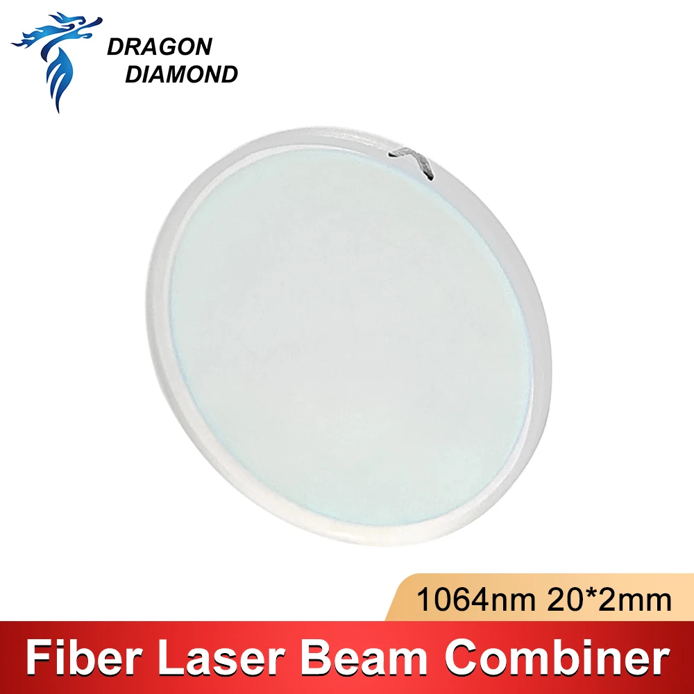 Dragon Diamond 1064nm Fiber Laser Beam Combiner Lens Diameter 20mm Combiner Red Light for Fiber Laser Marking Machine