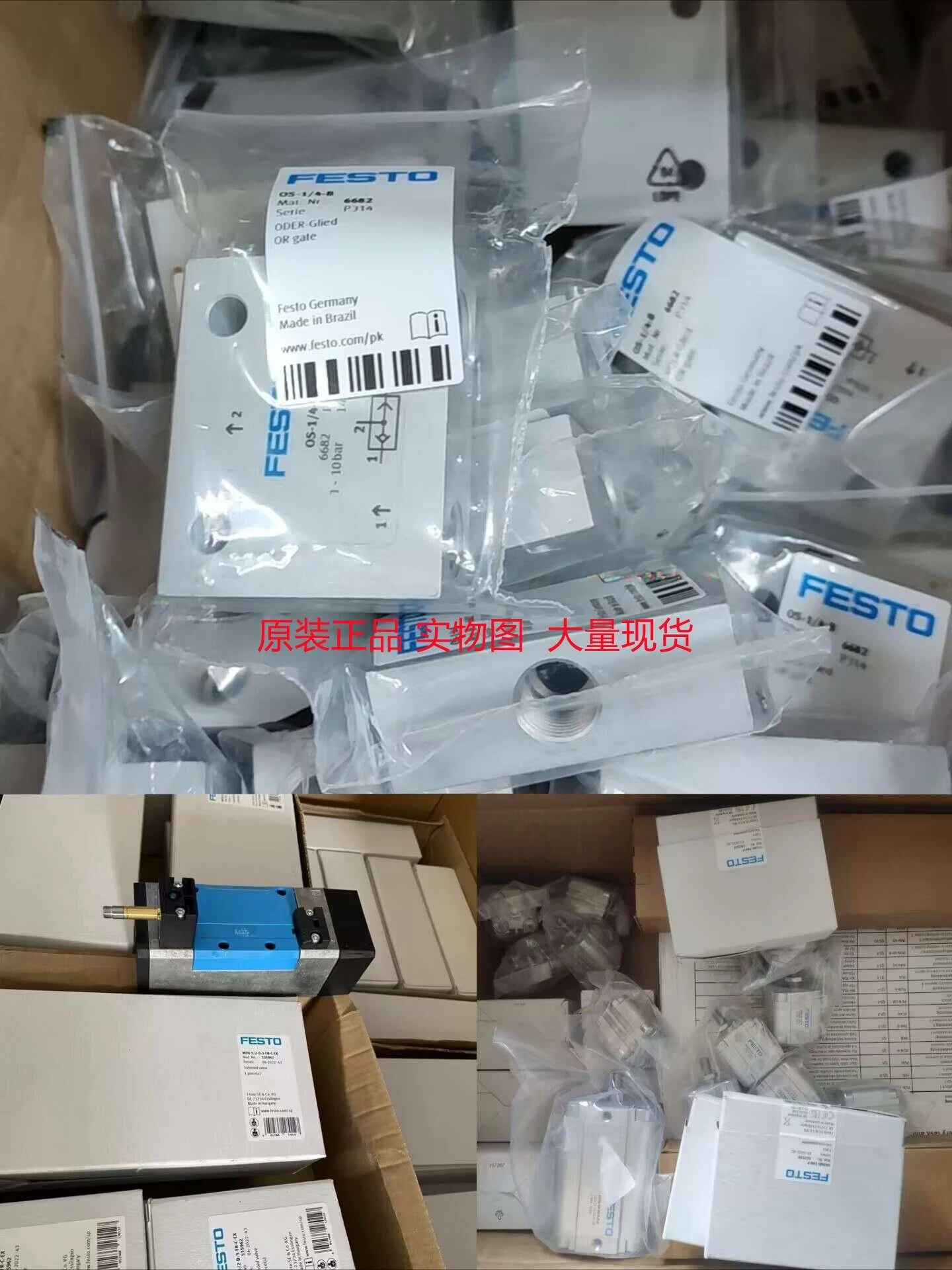 FESTO Festo DGC-K-32-220-350-500-600-700-1000-PPV-A-GK-D2