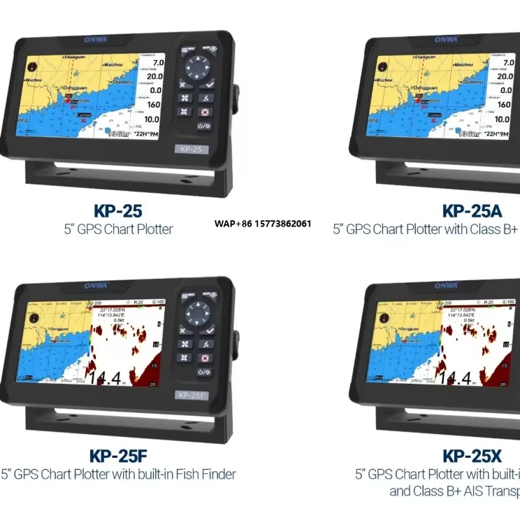 

New ONWA KP-27X Navigator 7 Inch Cart Plotter AIS for fish find 3-in-1 Marine Electronics Maritime Navigation Communication