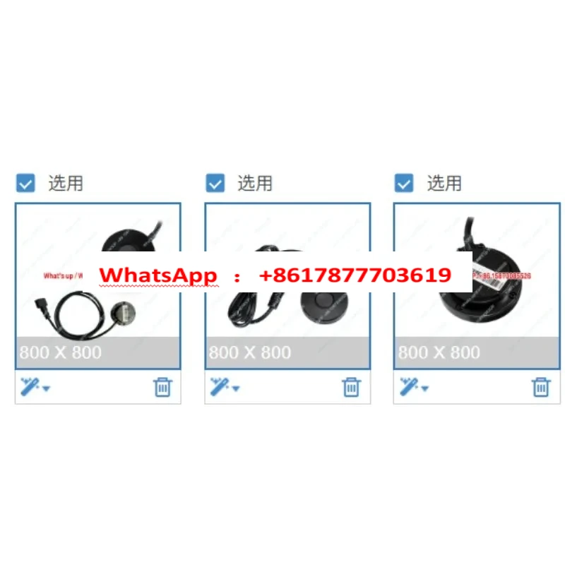 Suitable for non-contact ultrasonic fuel level detector, oil level sensor, GPS remote fuel consumption monitoring and management