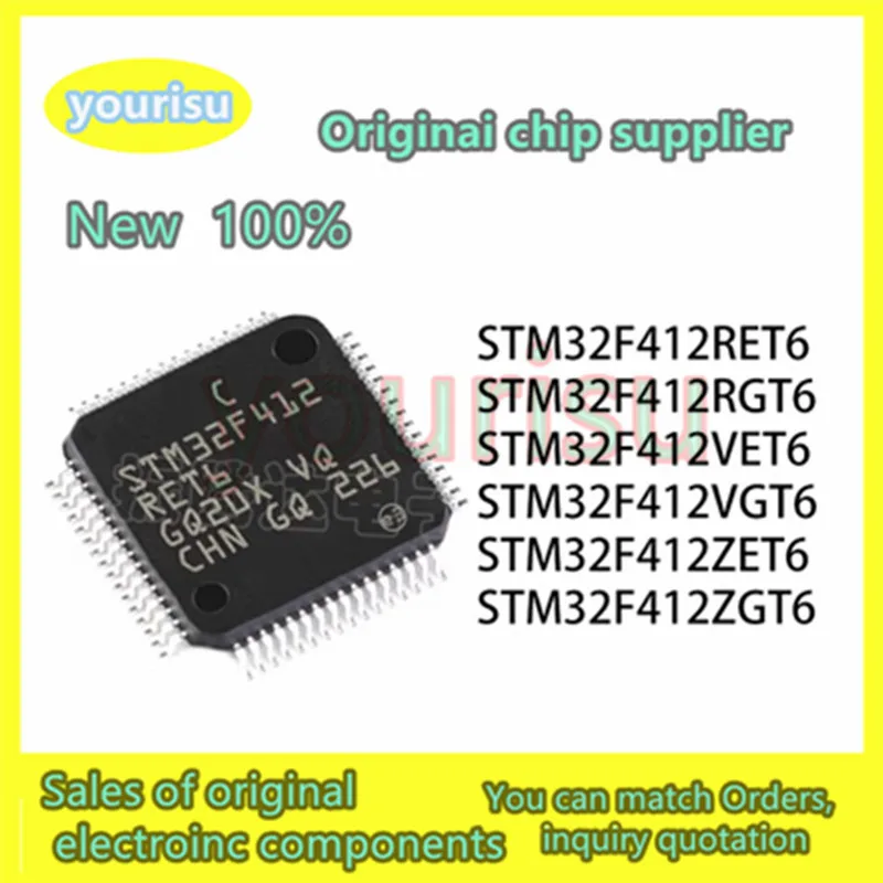 1Pcs STM32F412RET6 STM32F412CGU6 STM32F412VET6 STM32F412RGT6 STM32F412ZGT6 STM32F412CEU6 STM32F412VGT6