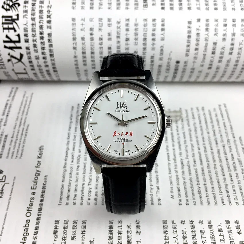 Shanghai Manual Mechanical Watch for Men Hand Wind Wristwatch Original Reloj Business Man Black Leather Old Orologio Male Clock