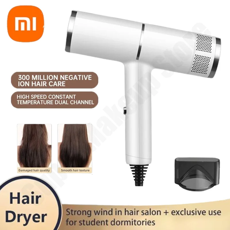 Xiaomi Hair Dryer Negative Ionic Blower Low Noise High-speed Electricturbine Drier Constant Temperature Quickdrying  Hair Dryer