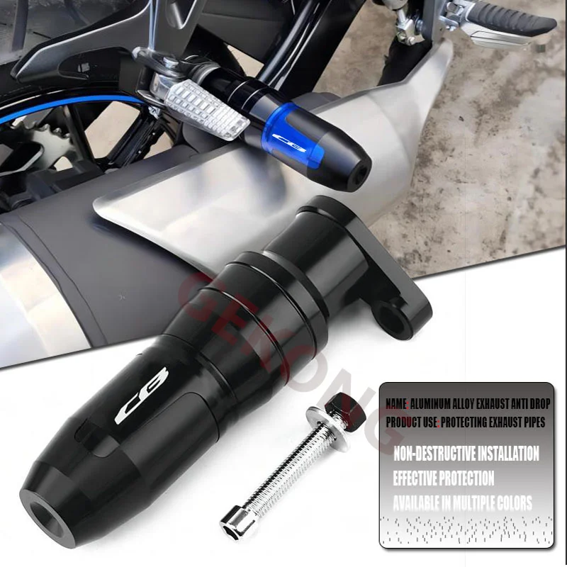 Motorcycle Accessories Crash Pads Exhaust Sliders Crash Protector Fit For CB300R CB250R 2018-2020