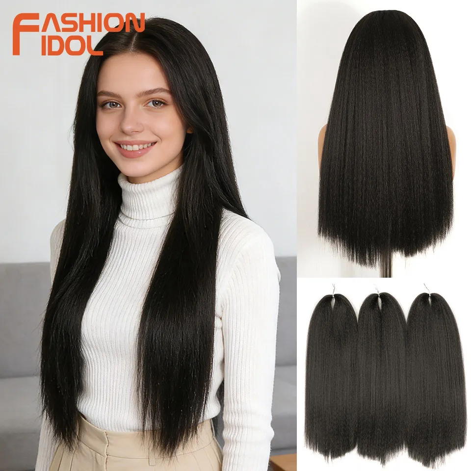 fashion-idol-24-polegadas-210g-3-pecas-cabelo-liso-yaki-sintetico-para-croche-e-trancas-extensoes-de-cabelo-castanho-volumoso