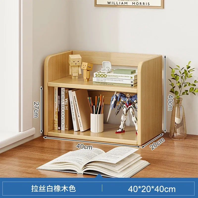Bookshelf Desktop Storage Rack Table Storage Locker Student Home Log Solid Color Small Bookcase Office Simple Cabinet