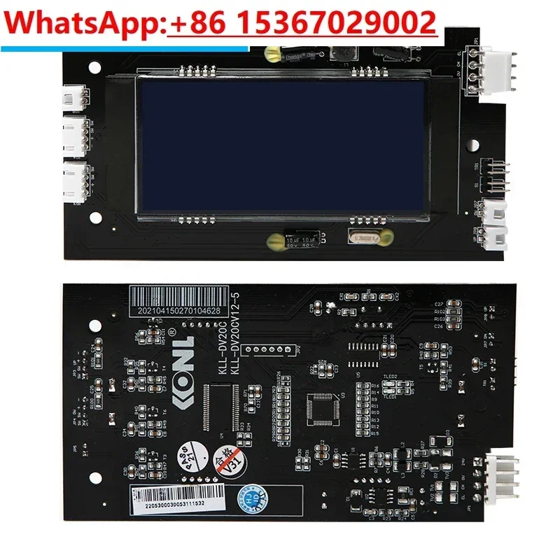 

Elevator LCD outbound display board suitable for KLL-DV20CV10/V11/KLL-DV20CV1 accessories