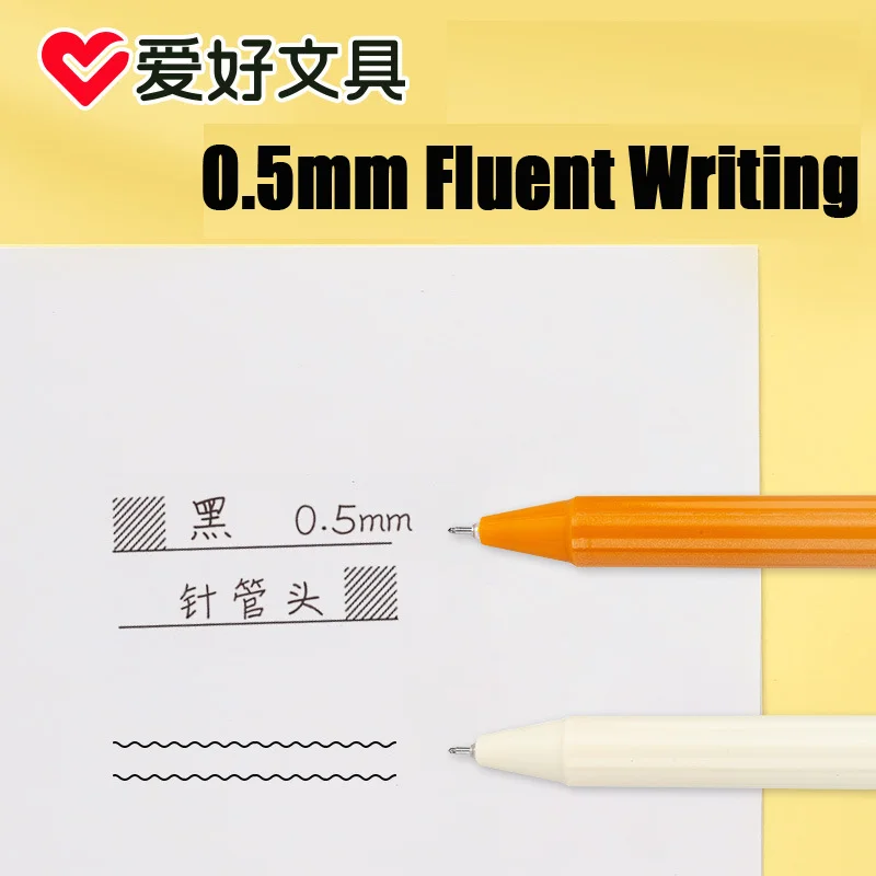 12 шт./партия, гелевые ручки 4832 Rilakkuma 0,5 мм