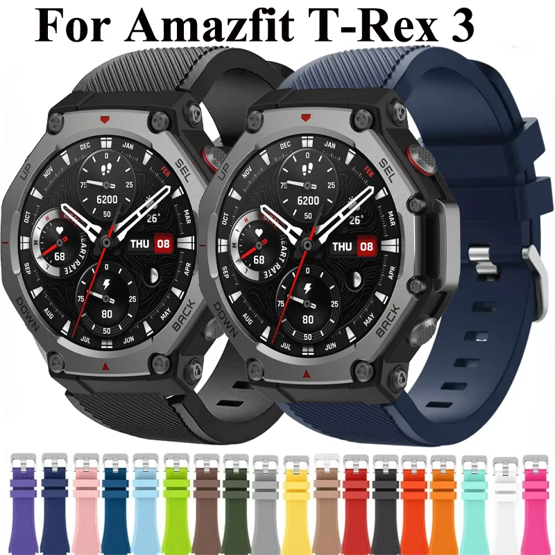 حزام ساعة سيليكون ل Amazfit T-Rex 3 Smartwatch استبدال سوار Correa ل Amazfit T-Rex3 الرياضة معصمه الملحقات