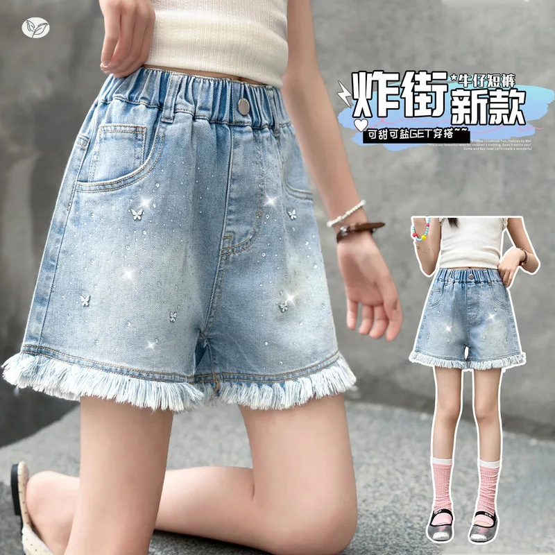 

Girls' Denim Shorts, 2026 New, Butterfly Rhinestone, Tassel Hem, Elastic Waist, A-Line, Summer Casual, Loose Fit, Kids Hot Pants