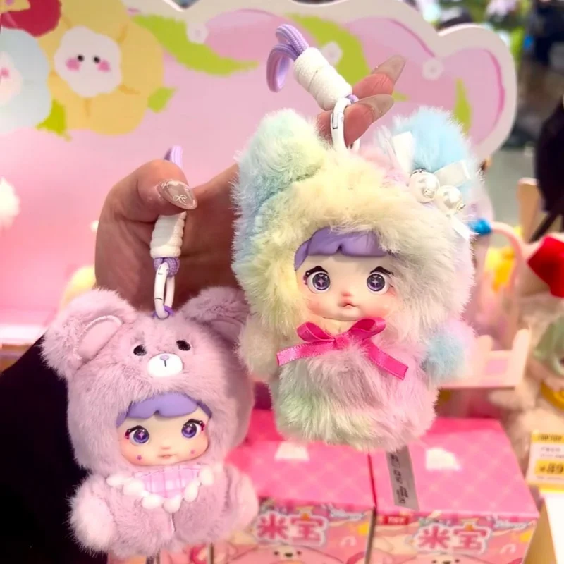 

2025 Nommi V4 Mibao слепая коробка, натуральная плюшевая виниловая кукла-щенок, модная игровая сумка, подвеска, милая загадочная коробка, кавайный подарок на день рождения для девочек
