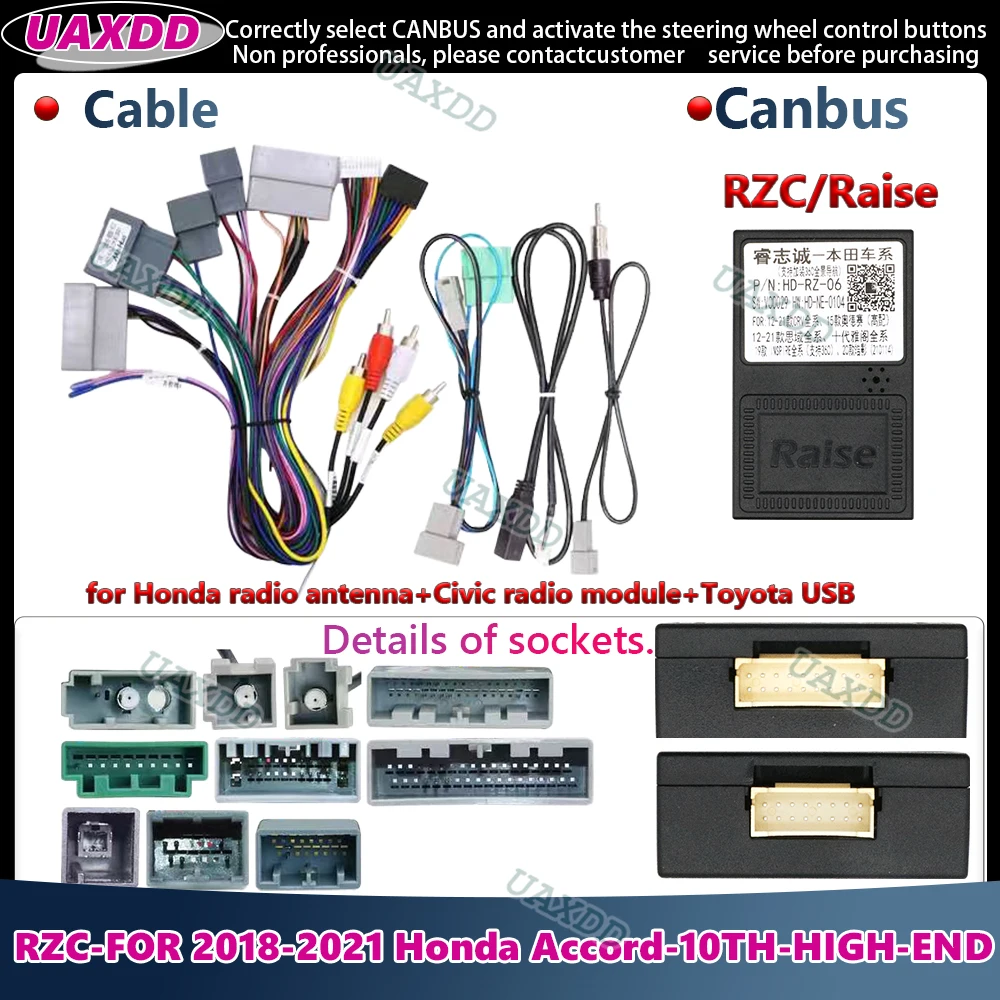 RZC Kabel Canbus für Honda CRV Civic Odyssey City Elysion Accord 10. Generation Fit Vezel Raise Wire Elektrischer Android Auto-Rahmen-Decoder CD – Detail 14