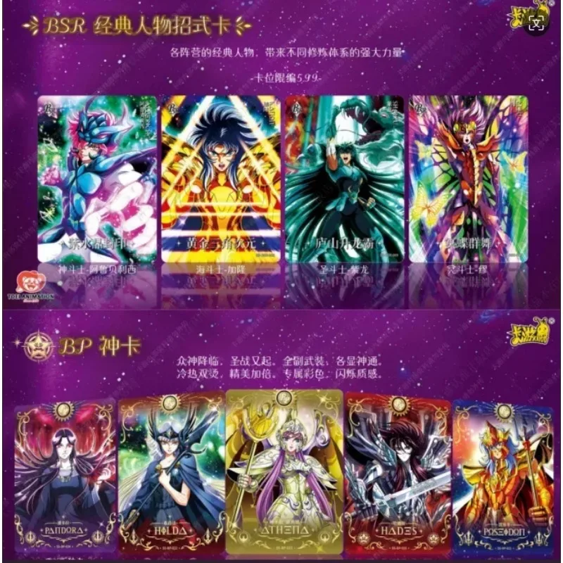 KAYOU Vol.3 Saint Seiya Cards Cloth Awakening Anime Collection Cards Mistery Box SE Rare Anime Toy Card Kids Toys Gifts