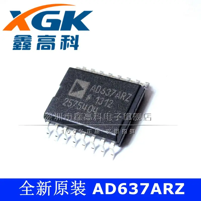 Free shipping   AD637ARZ AD637ARZ  SOP16    10PCS