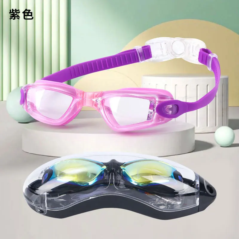 Special Goggles For Water Swimming Children'S Large Frame Waterproof And Anti-Fog High-Definition Silicone Swimming Goggles