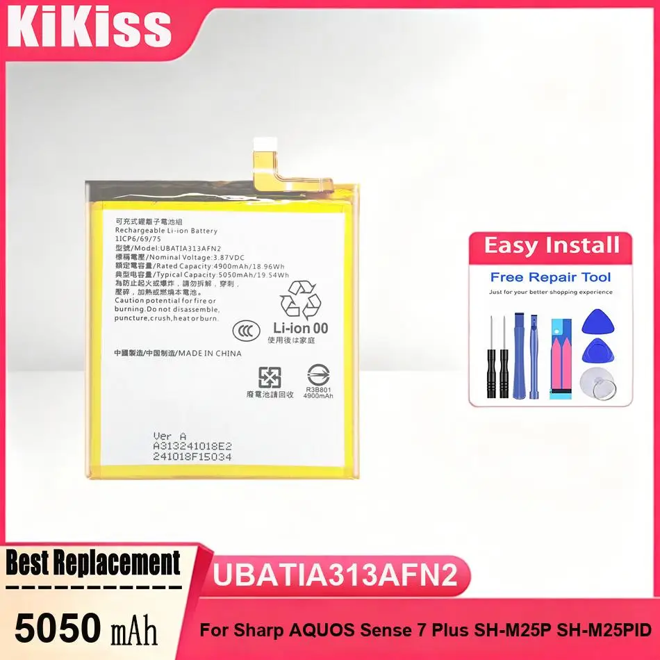 

New Upgraded Mobile Phone Battery UBATIA313AFN2 For Sharp AQUOS Sense 7 Plus SH-M25P SH-M25PID