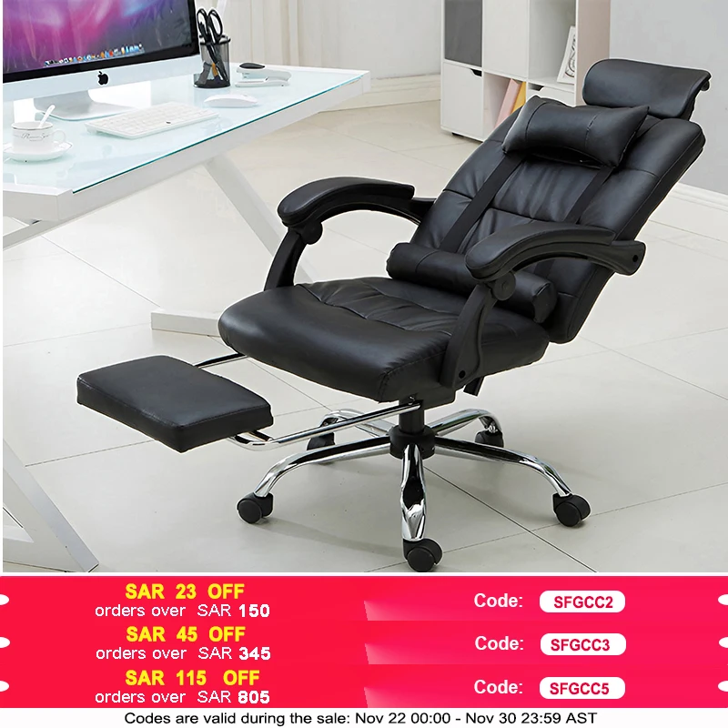 Home Office Chair Ergonomic Executive Office Chair PU Leather Swivel Desk Chairs,Adjustable Height Reclining Chair.