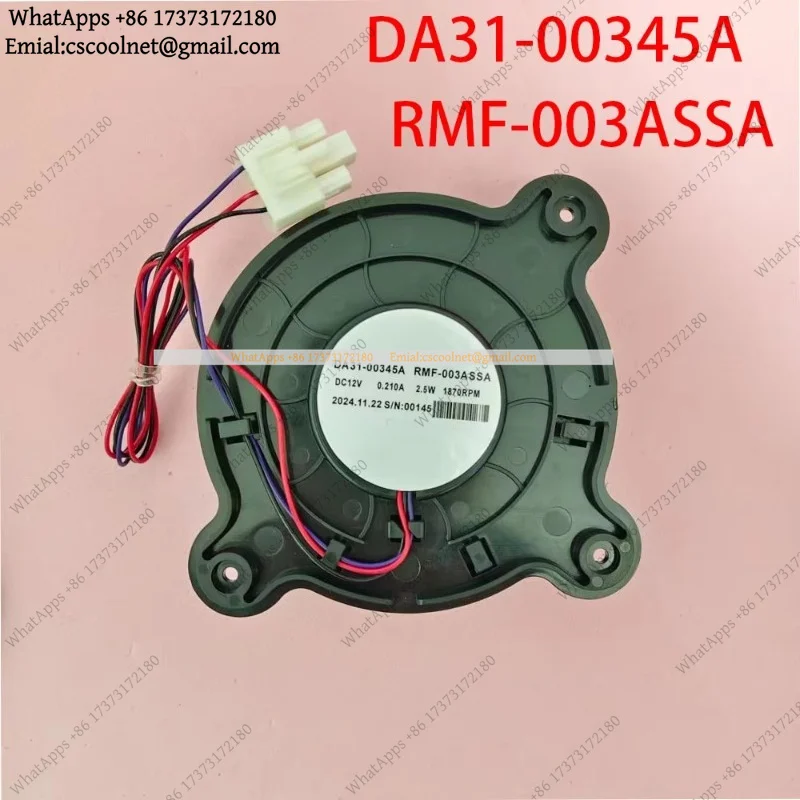 k06 Refrigerator Condenser Cooling Fan Motor for Samsung DA31-00345A RMF-003ASSA DC12V Replacement Part