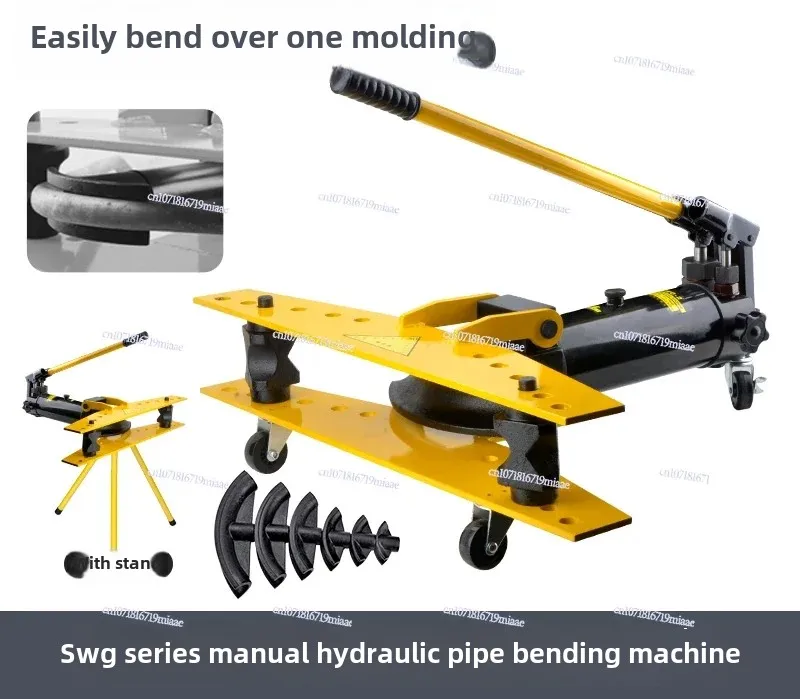 SWG-1 Hydraulic Pipe Bender Manual Type, Pipe Bender 1 Inch 2/3/4 Inch Seamless Galvanized Pipe Iron Bend