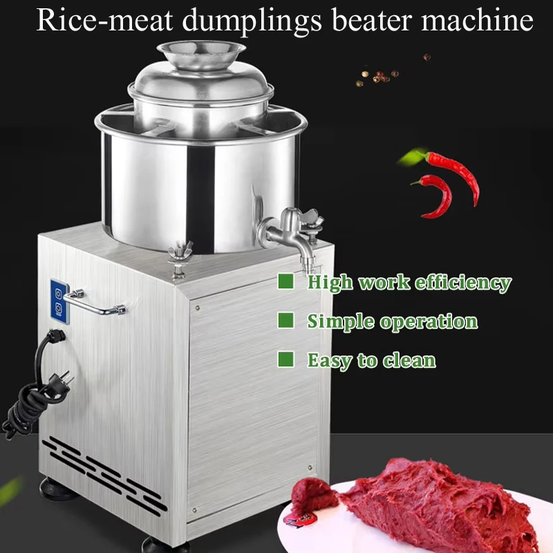 PBOBP Meat Beater Electric Meat Grinder For Meatball Dumpling Machine Meat Mincer Commercial Meat Puree Making Machine