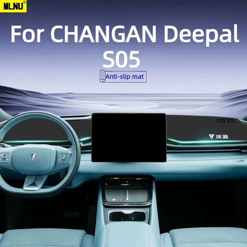 حصيرة مضادة للوهج للوحة القيادة لملحقات CHANGAN Deepal S05 2024/2026 جلد فاخر من الألياف الدقيقة مضادة للانزلاق ومقاومة للأوساخ