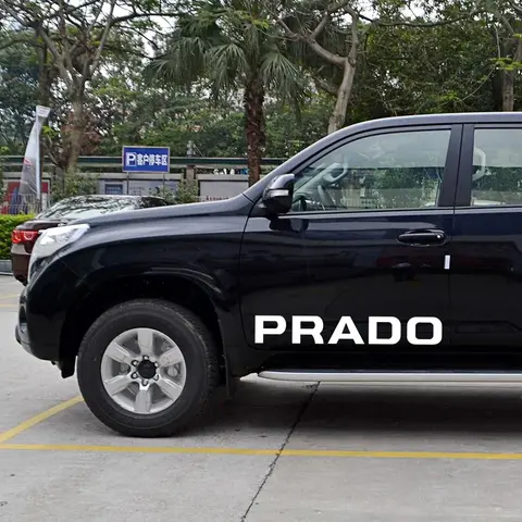 8 best sales Prado-klistermärke - №6