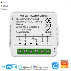 Tuya Smart WiFi Curtain Module Blinds Switch Connected Roller Shutter Electric Motor Smart Home Compatible WitAlexa Google Home