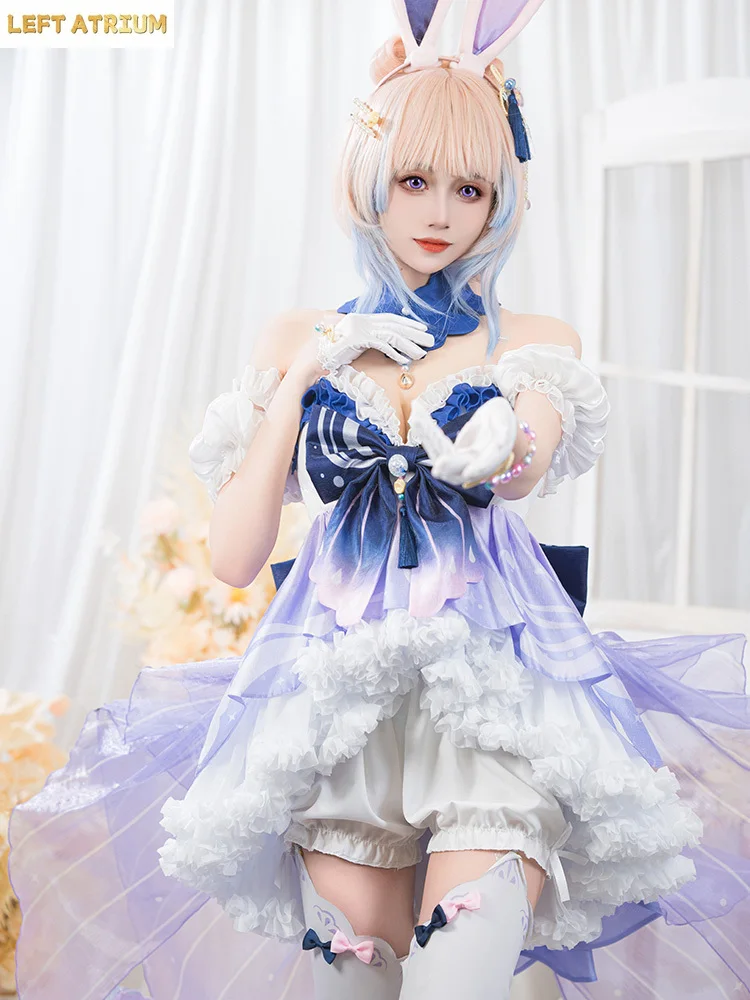 LAST BATCH UWOWO Kokomi Cosplay Exclusive Genshin Impact Fanart Cosplay Cute Halloween Costumes Ganyu/Hutao/Keqing/Ayak - view 5
