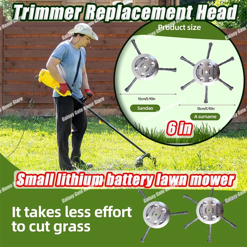6in آلة تقطيع الفراشي الانتهازي استبدال رئيس بطارية ليثيوم صغيرة جزازة العشب آلة إزالة العشب رئيس إكسسوارات الحديقة المنزلية #1