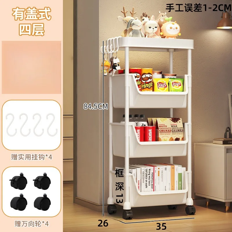 Storage Racks Mobile Trolley Organizer Drawer Cabinet Bedroom Kitchen Cart With Wheels Home Accessories Multi Storey Bookshelf