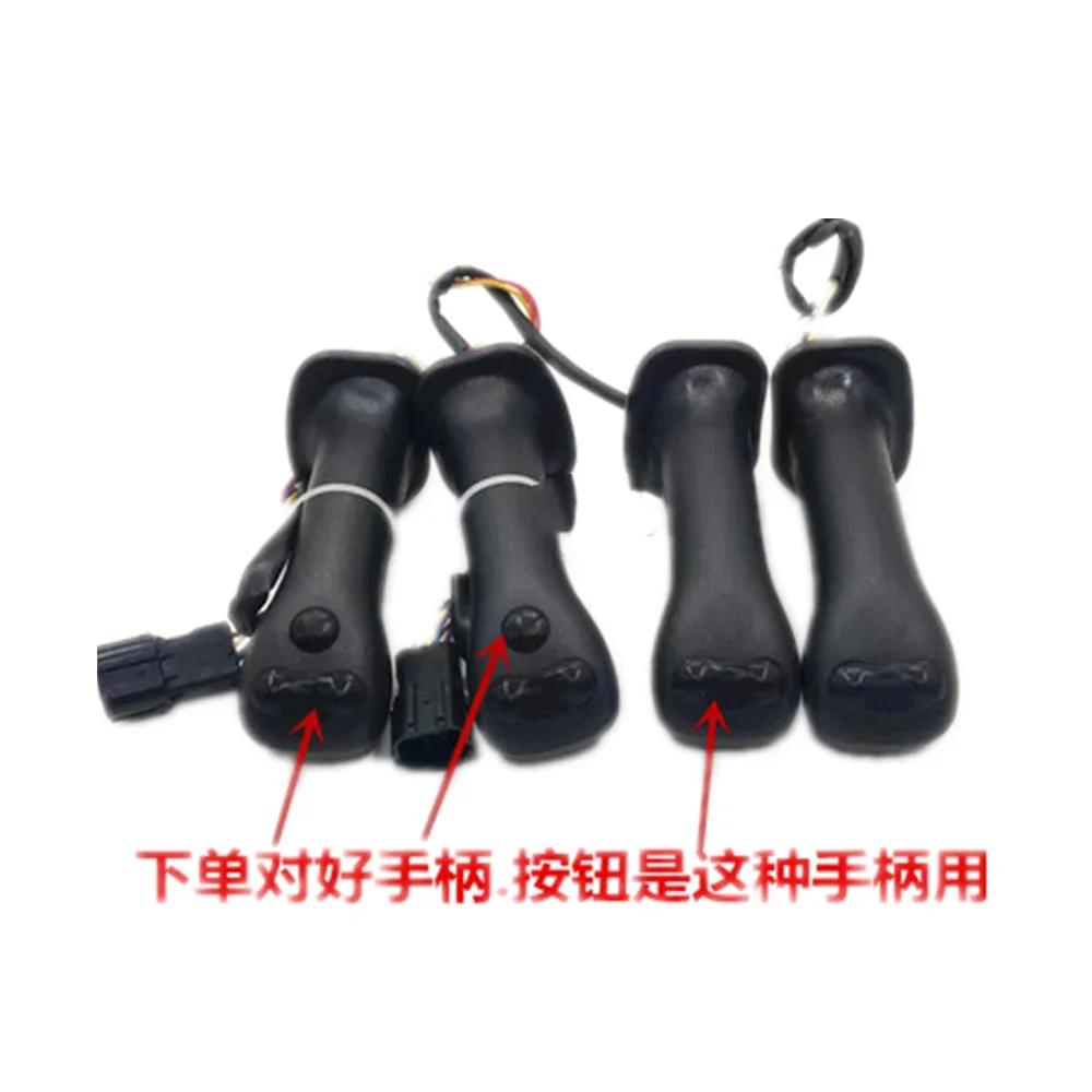 ل Doosan Daewoo DH60/225/220/258/300-7-9 عصا التحكم مقبض زر التبديل زر حفارة أجزاء