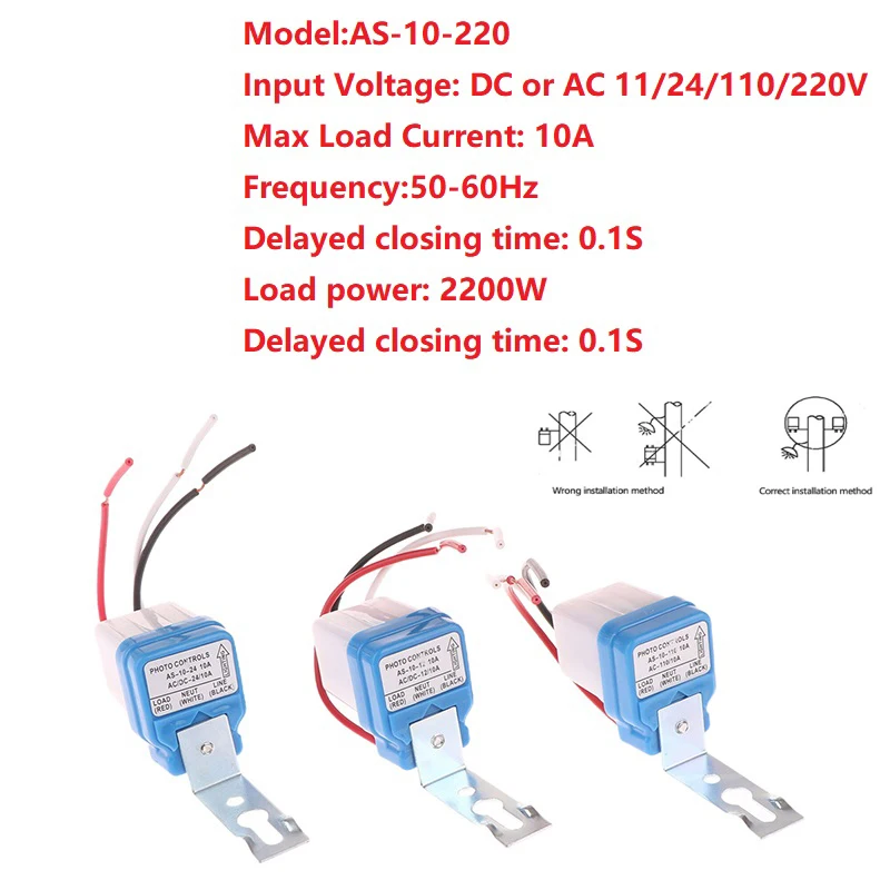 50-60Hz  2200W Automatic On Off Photocell Street Lamp Light Switch Controller DC AC 12/24/110/220V 50-60Hz 10A Photo Control