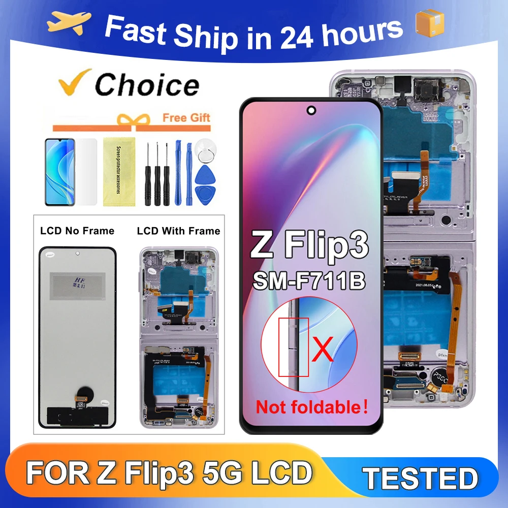 z-flip3-5g-tested-for-samsung-for-z-flip3-sm-f711b-f711n-f711u-f711w-lcd-display-touch-screen-digitizer-assembly-replacement