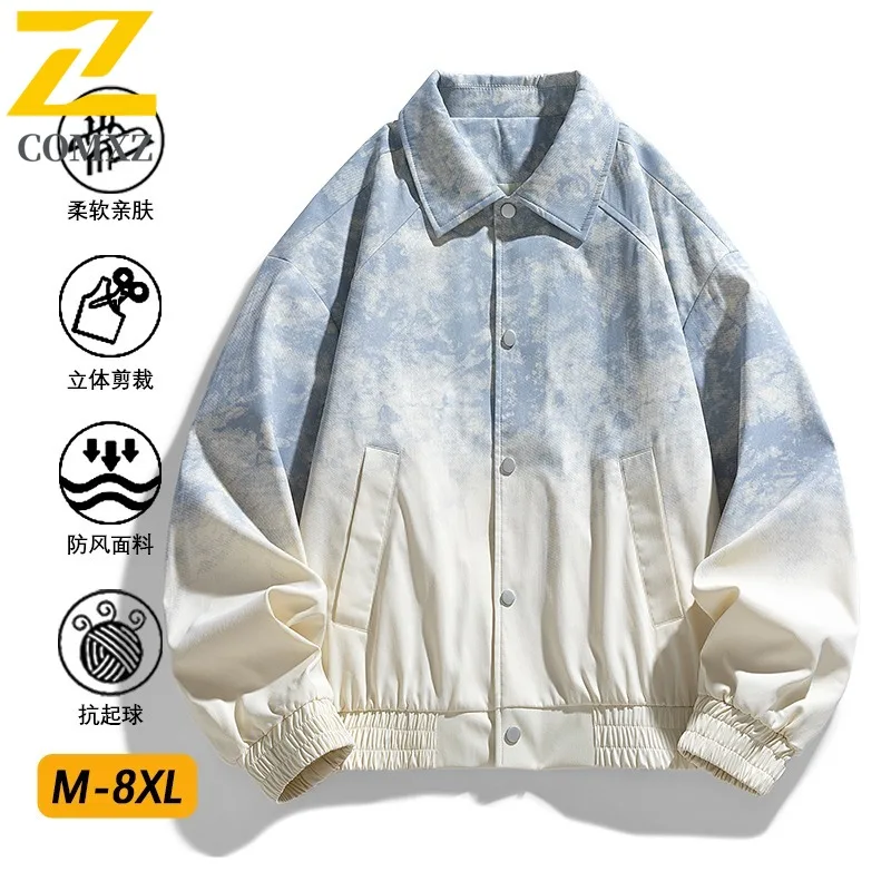 

COMXZ ветровка с цветными блоками для влюбленных, бейсбольная куртка, водонепроницаемая ветрозащитная куртка для подростков, уличное пальто для пеших прогулок, кемпинга, рыбалки, молодежного стиля