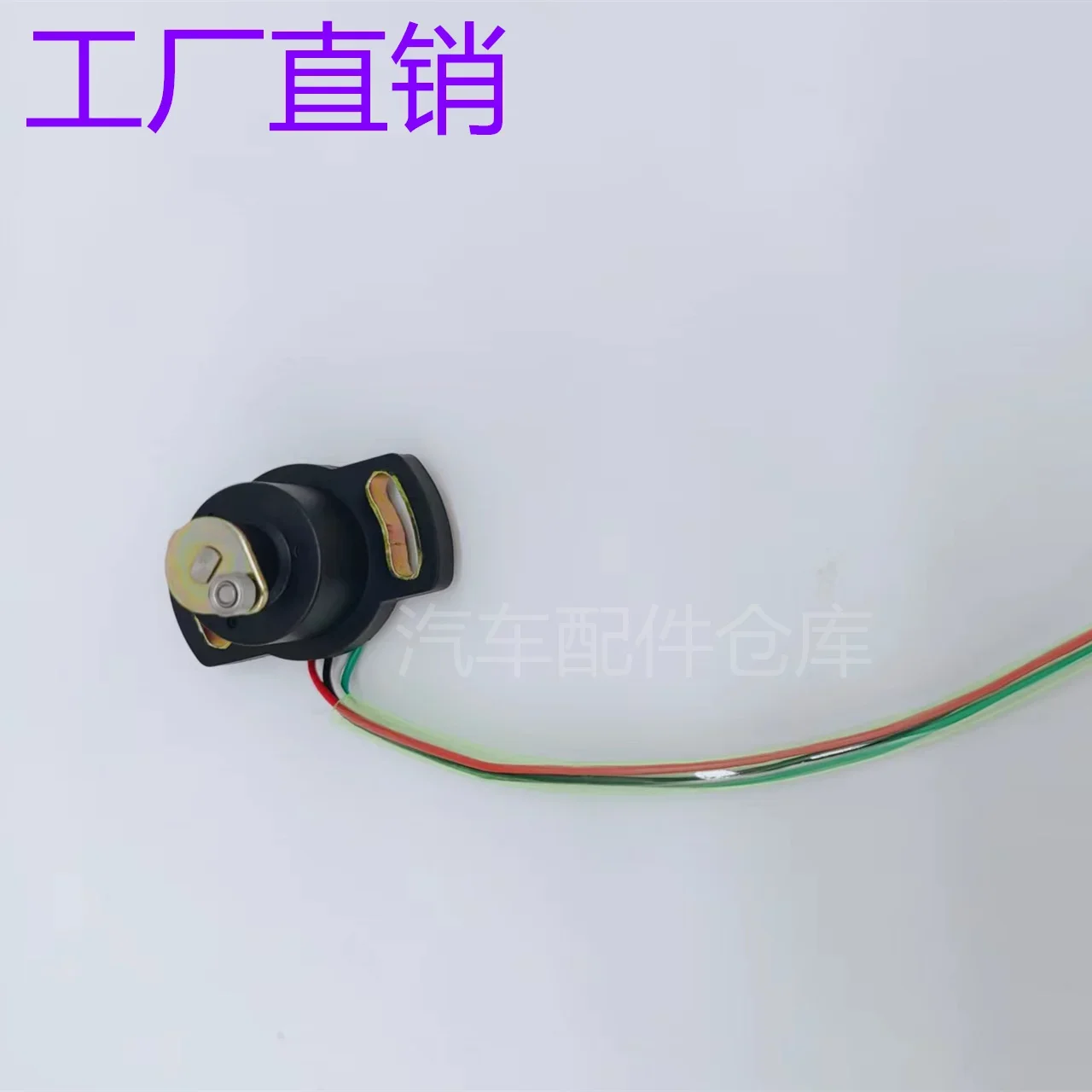 for Xiali N3n5n7 Rongguang Electronic Steering Power Sensor Steering Gear Box Torque Sensor EPs