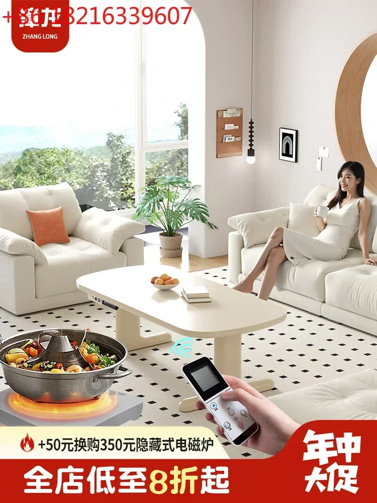 TAO Movable lifting coffee table dining table dual-purpose two-in-one cream wind small apartment living room rock slab