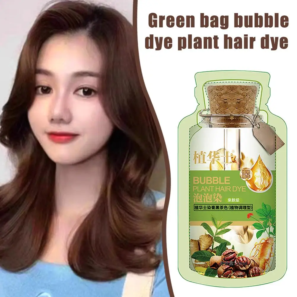 

Shampoo 12pcs Bubble Natural Plant Hair Dye Long-lasting Convenient Effective Coloring Hair Hair Color And Plant Hair Dye Q9E3