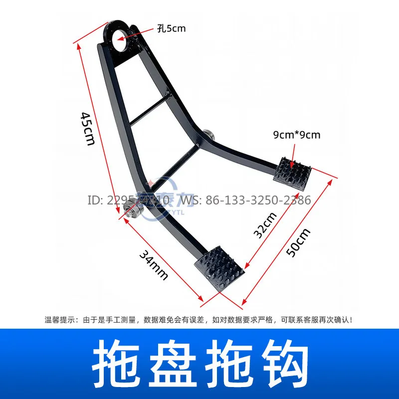 Trailer unloading tow hook, container container, unloading artifact New nail thorn pulling goods, container unloading artifact