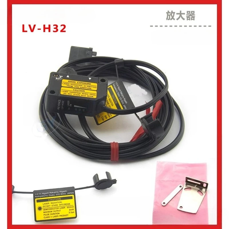 Parts For LV-21A LV… - image