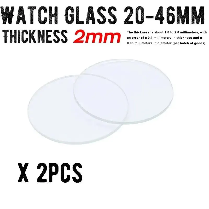 【2PCS】Thickness 2.0mm Round Watch Glass 20mm to 46mm Smartwatch Replacement Crystal Lens Flat Mirror Glass Watch Repair Tool