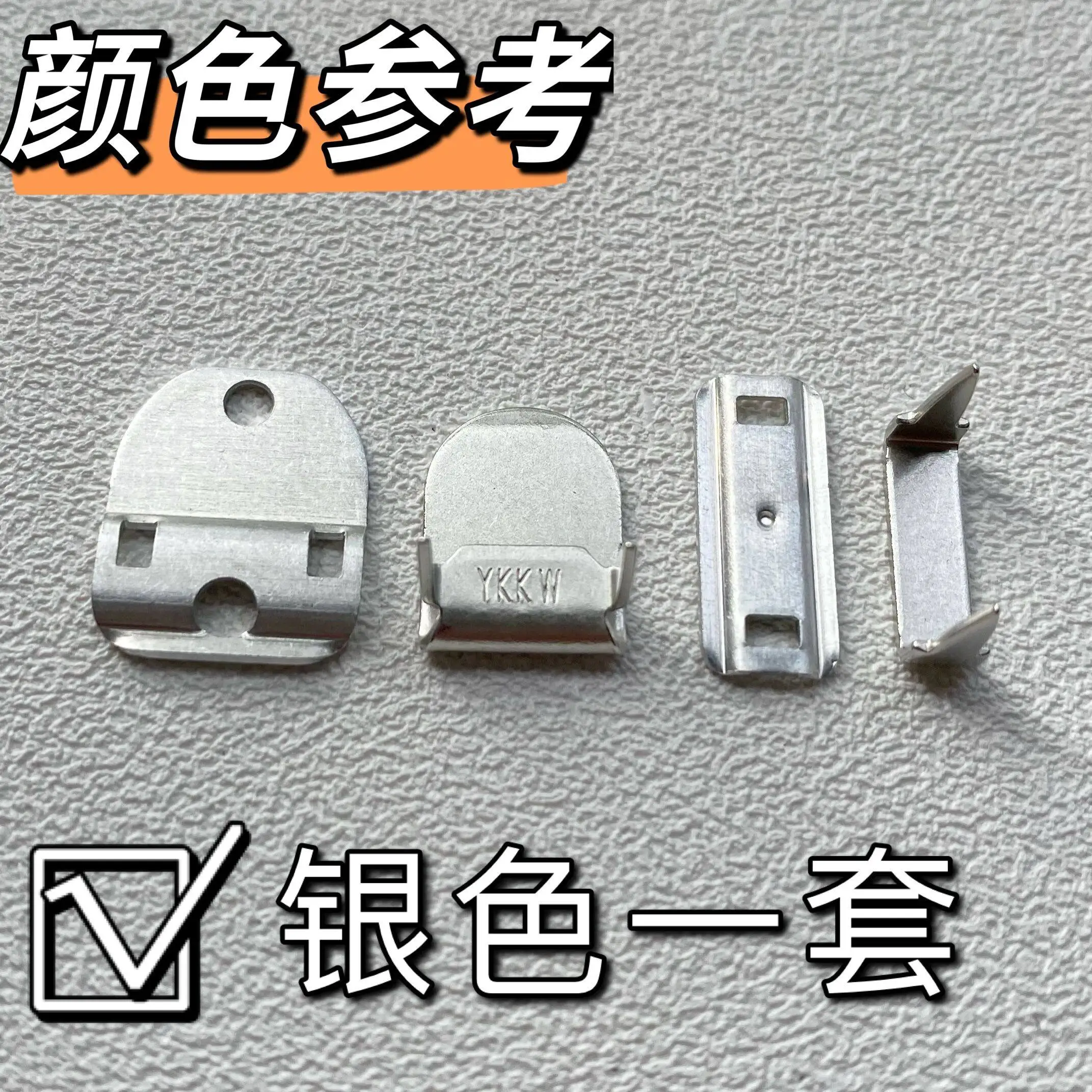 

Japanese YKK Pants Hook HU10 Type, Fashion Trousers Skirt, Silver Gun Color High Quality