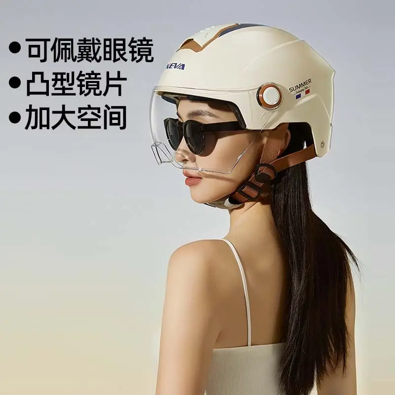 Electric Motorcycles Helmets Summer Men's Women's Electric Bicycles Sun Protection Half Helmets All Season Universal casco moto