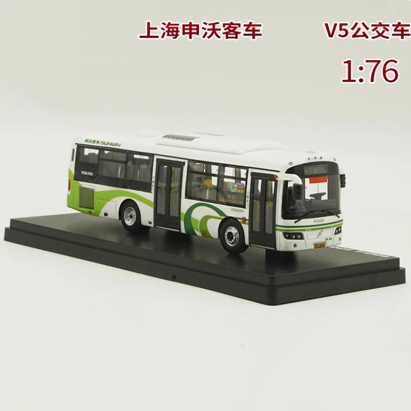 1/76 Scale Shanghai SUNWIN V5 6100V5 Bus Resin Bus Simulation Model Finished Collection Decoration Gift Toy Static Display