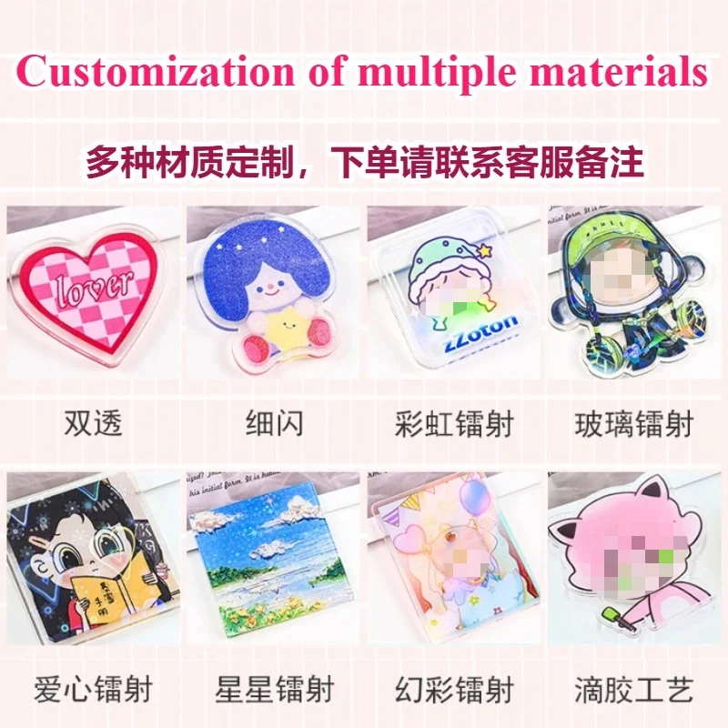 

Акриловые брелоки ручной работы с индивидуальным дизайном, 2/4/8/10 см (случайный выбор), популярные мультяшные аниме-персонажи, материал для наклеек на холодильник