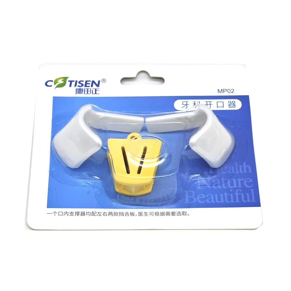 Silicone Mouth Props With Tongue Guard Tool Set Reusable Intraoral Bite Block Dental Mouth Opener Occlusal Pad Cheek Retractor view 3