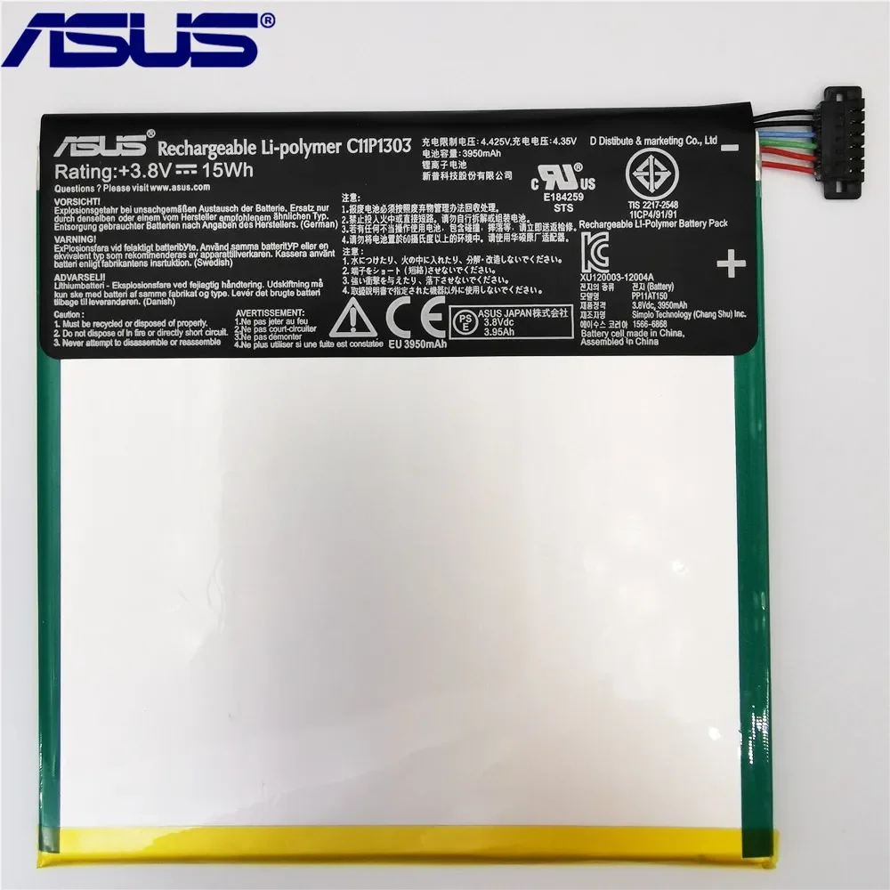 100 % Original 3950 mAh C11P1303 Ersatzakku für Asus Google Nexus 7 Zoll 7 II 2 2. Generation 2013 ME571 ME57K ME57KL K009 K008